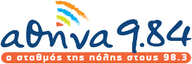 2012 10 30 - RADIO 9.84 FM ATHENS