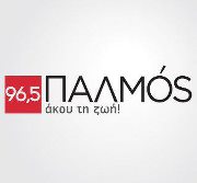 2012 11 06 - RADIO 96.5 PALMOS