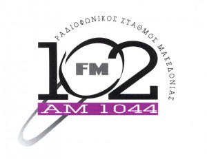 2012 11 13 - RADIO ERT3 102 FM